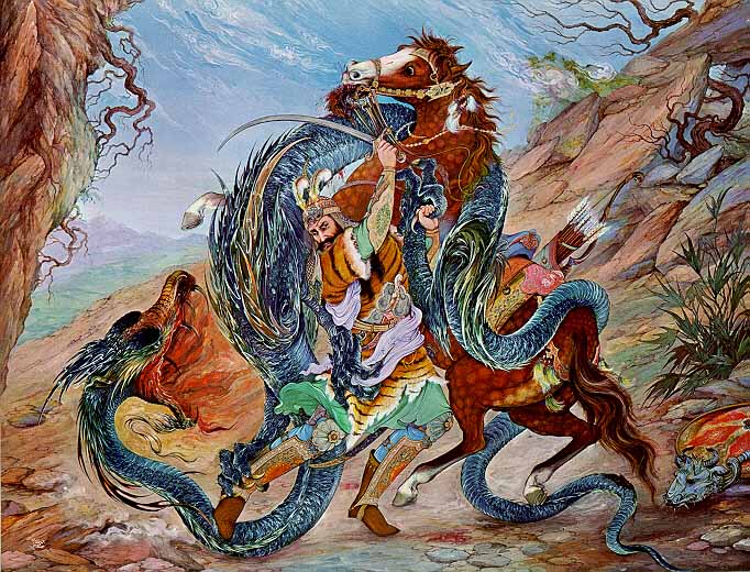 Shahnameh 1~90