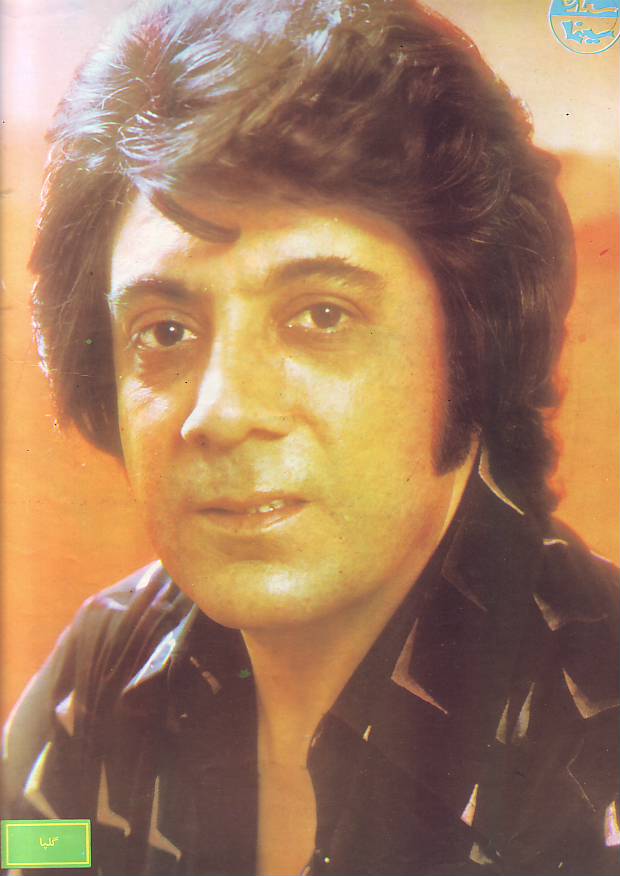  Avazeh Khan