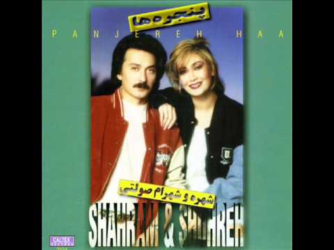 Shohreh & Shahram Solati Panjerehha