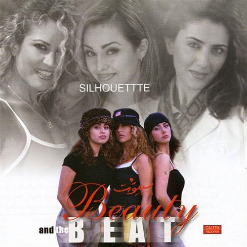 Beauty and the Beat