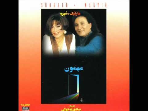 Mehmoon  Shohreh & Martik