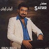 Iran Iran