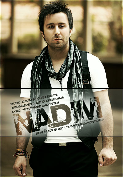 Nadim