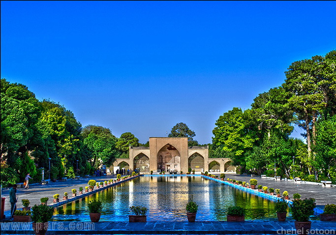 Esfahan you should see!