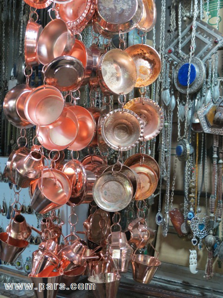 Copper Kitchen Dish