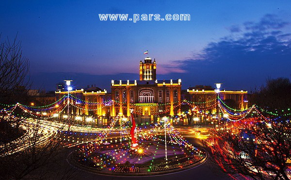 Tabriz City Hall عمارت شهرداری تبریز