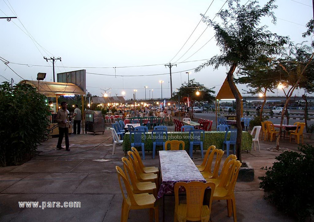 ایران-آبادان - iran - abadan