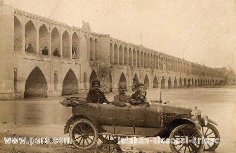 isfahan-seiosepol-Bridge