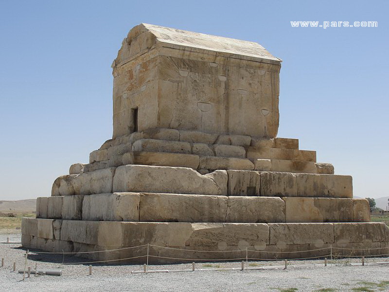 korosh Cemetery shiraz  ارامگاه کوروش کبیر - شیراز