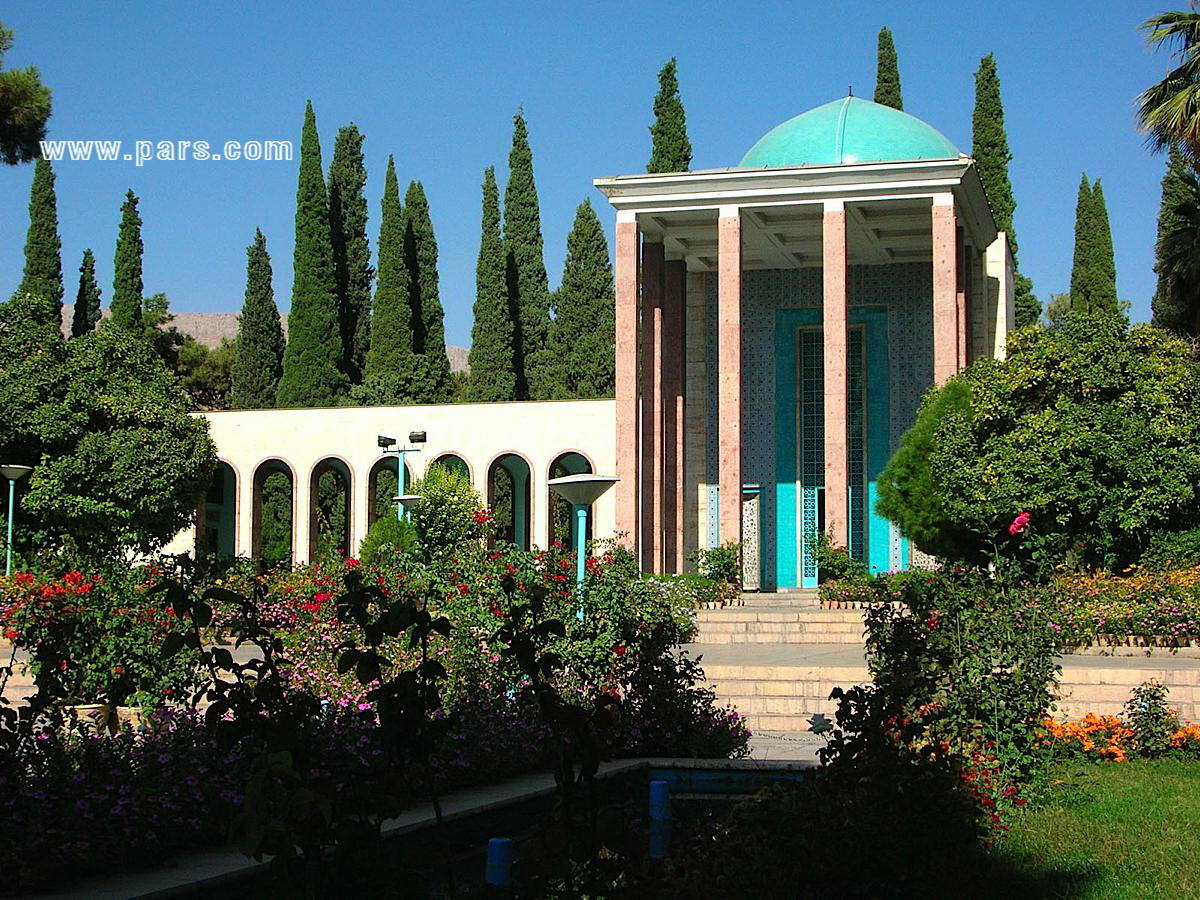 Saadi Tomb shiraz