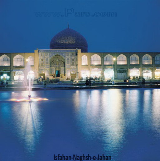 naghsh-e-jahan square