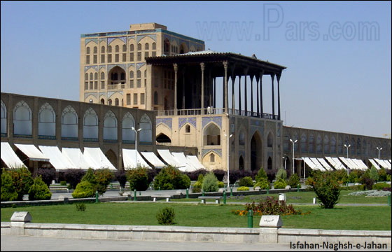 naghsh-e-jahan square