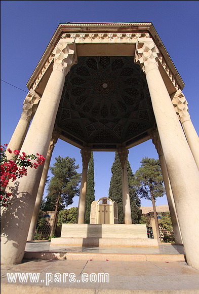 حافظیه-شیراز، Hafeziyeh-shiraz