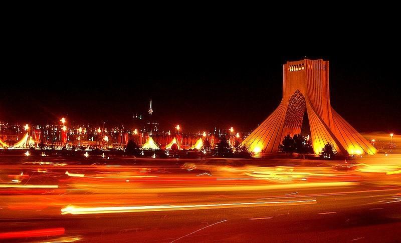 Azadi Tower