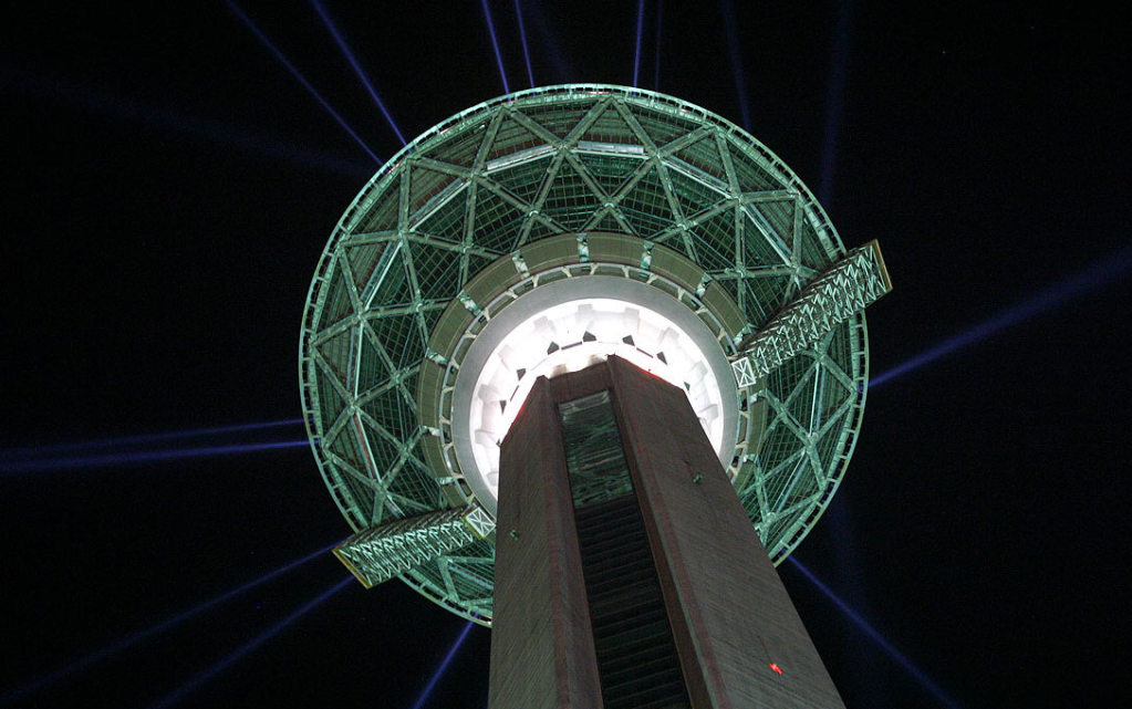 Milad Tower