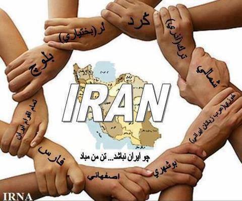 United Iran