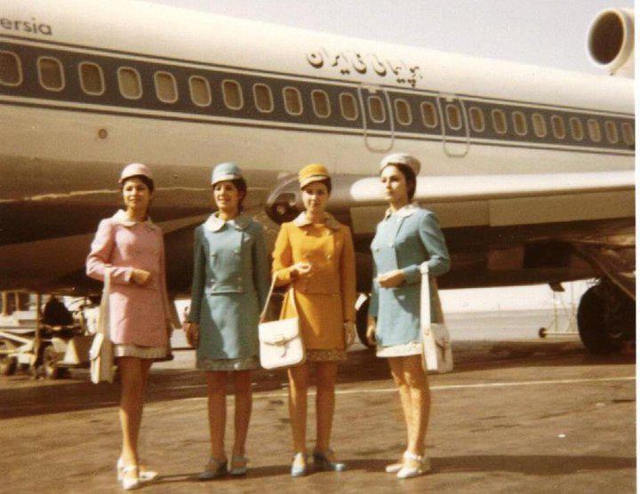 Iranian stewardesses