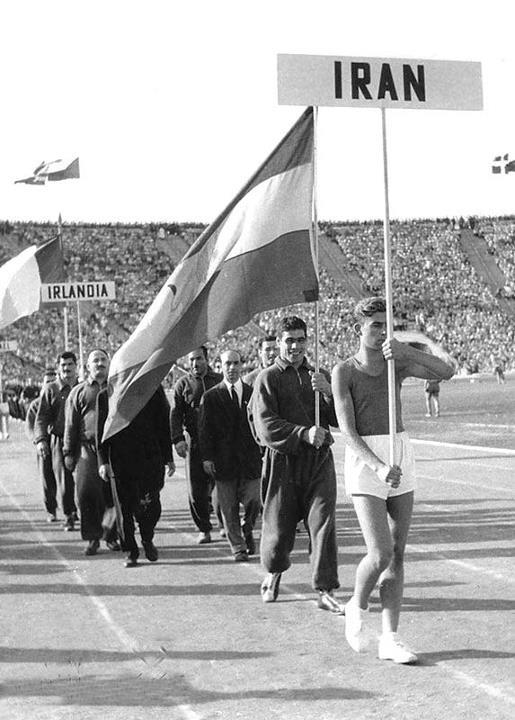 Iran in the Olympics in the old days