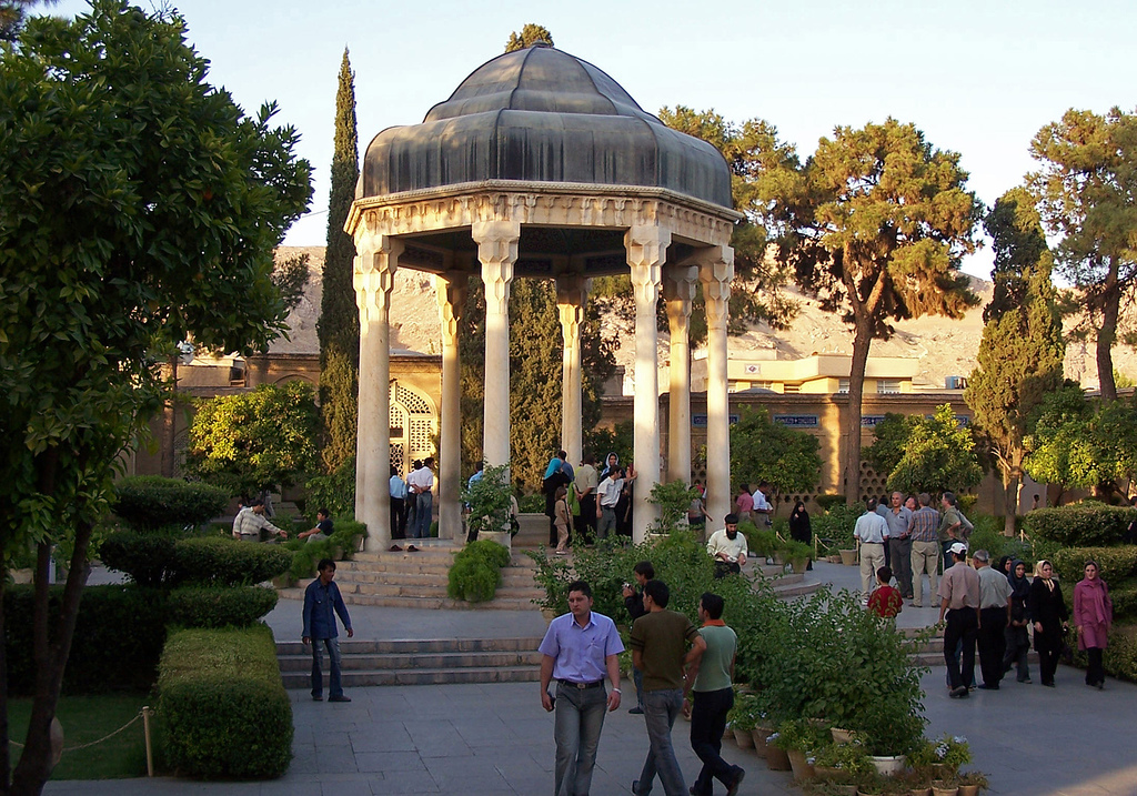 Park in Iran